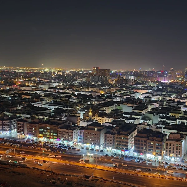 Al Dhagaya