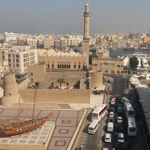Al Fahidi