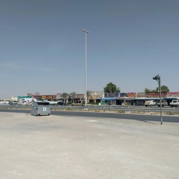 Al Lisaili