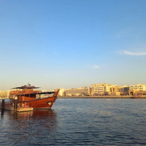 Al Shindagha