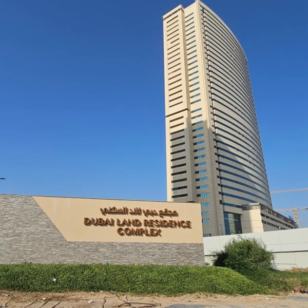 Dubai Land Residence Complex