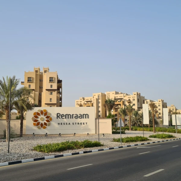 Remraam